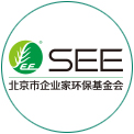 北京市企业家环保基金会